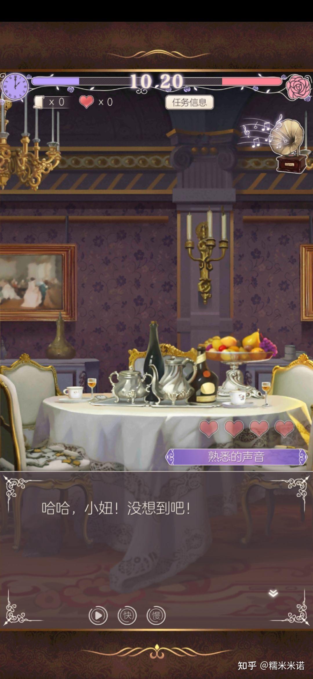 到!爆!这就是传说中的此地无银三百两?四舍五入就是一起带孩子了!