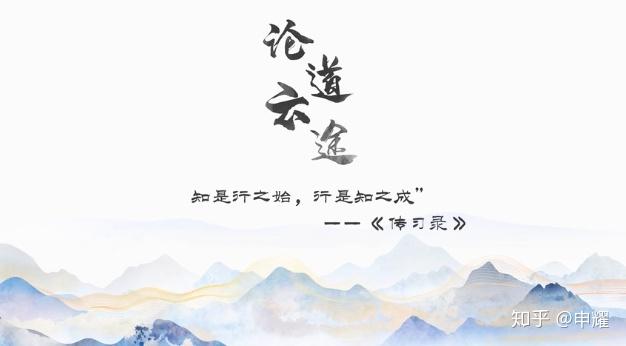 知行合一混合云如何赋能创新