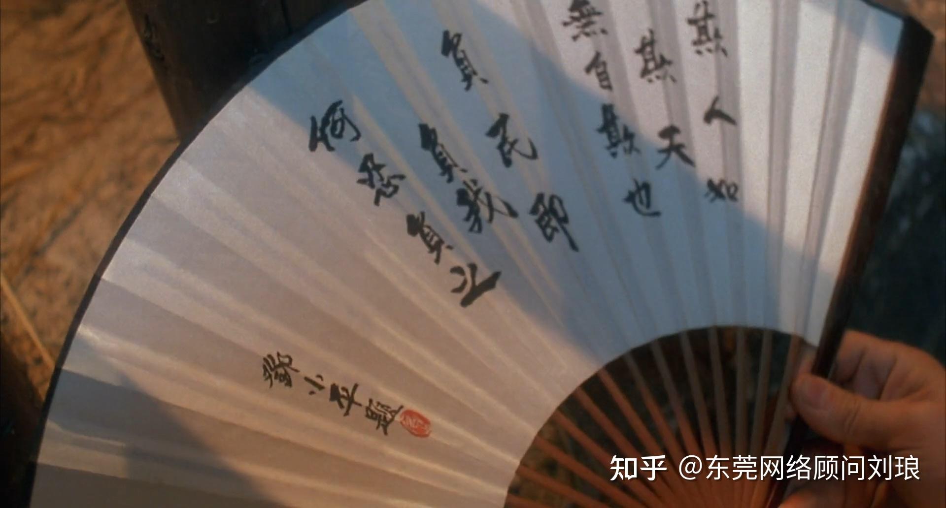 《审死官》:审的就是好官 - 知乎