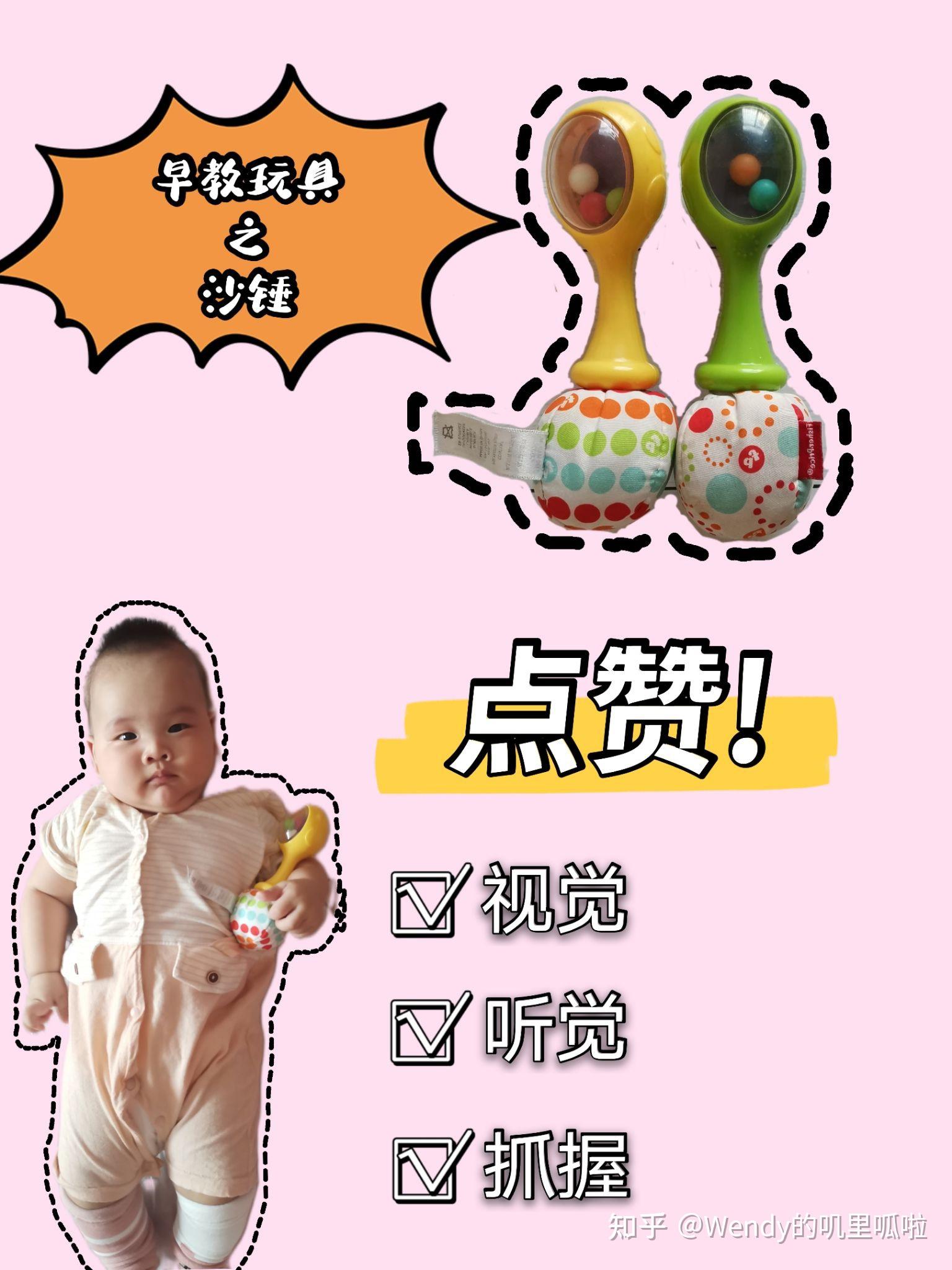 四个月宝宝睡眠小贴士 4 Month Old Baby Sleep Tips_ What you need to know_哔哩哔哩 (゜-゜ ...