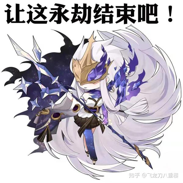 阴阳师泷夜叉姬当前亟需优化四个地方