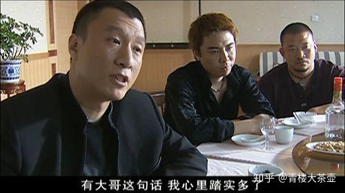 征服背后的真实故事宋振涛实力碾压刘华强后者被迫跑路