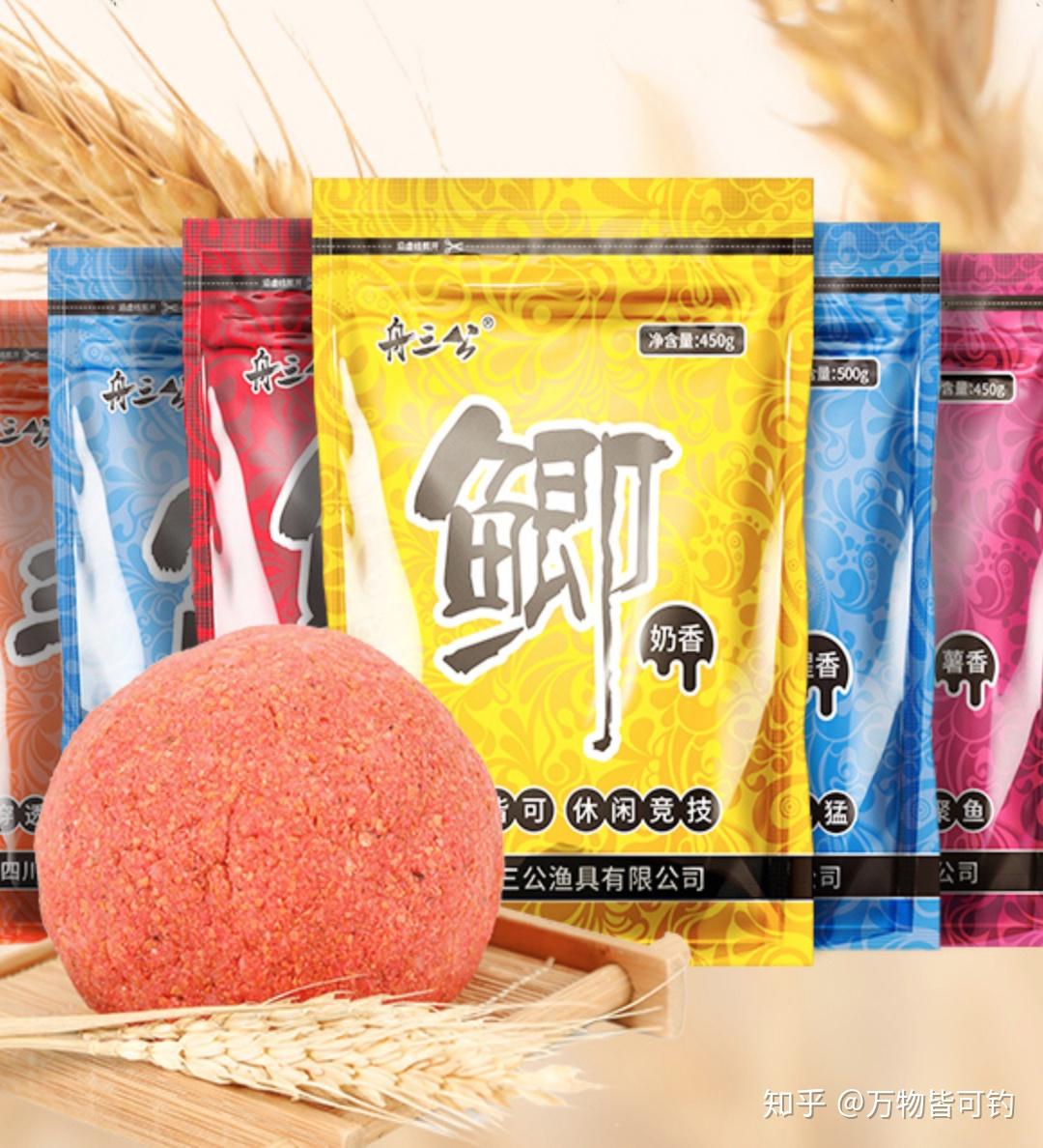 双十一饵料单品销量top100