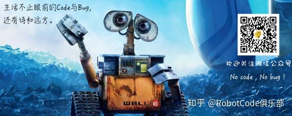 Shell与子Shell中环境变量传递问题 - 知乎