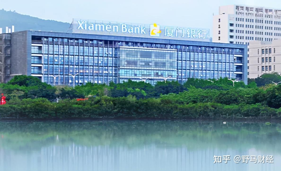 厦门银行:2020年资产质量持续提升,零售转型成效显著