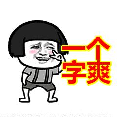 v2-a52eb943d34d021d139bcda46573f3df_b.jpg