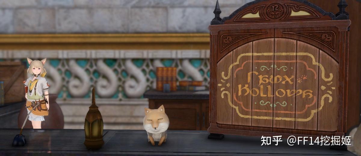 ff14里的藏狐可以说把现实生活中的藏狐活灵活现地复现在了游戏当中