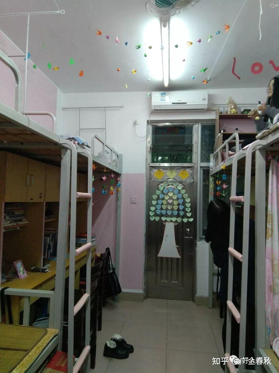 【宿舍介绍】广东金融学院广州本部宿舍介绍