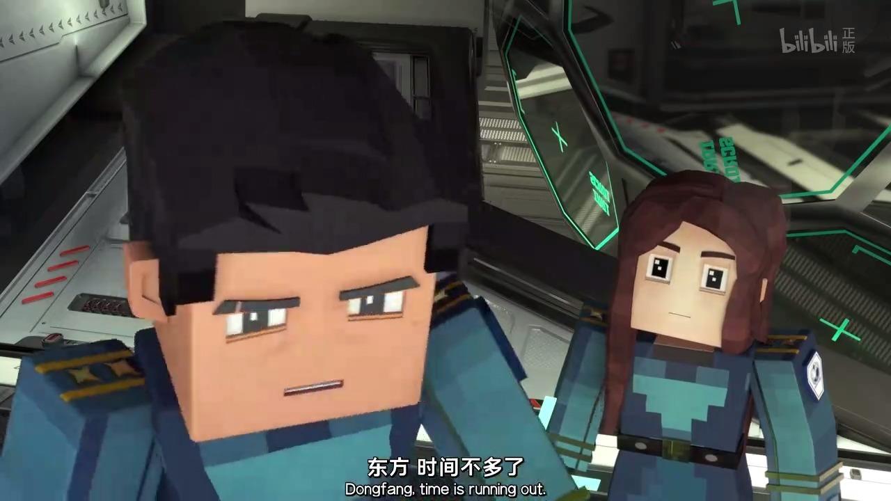 如何评价神游八方动画《我的三体之章北海传》? - 知乎