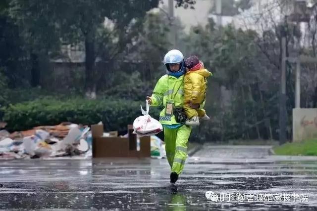 重庆棒棒父子照读后感图片