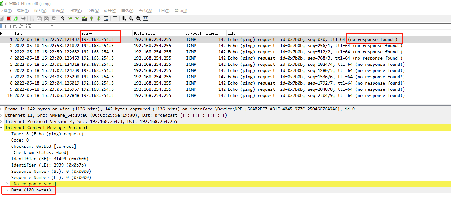 ntp flood with hping3