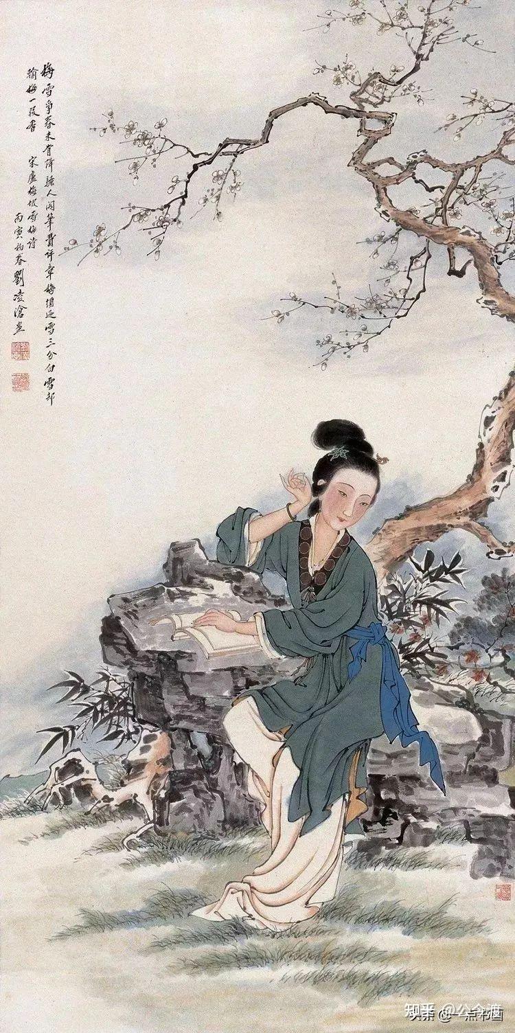 刘凌沧画作赏析 - 知乎