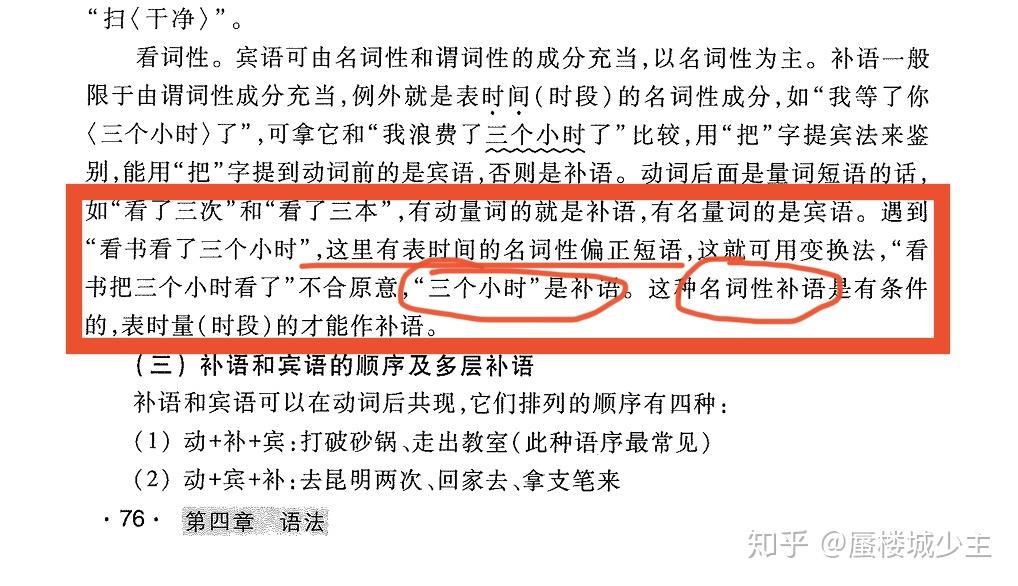 v2-a54e5a814105acbeef4036a6d6d549cb_r.jpg