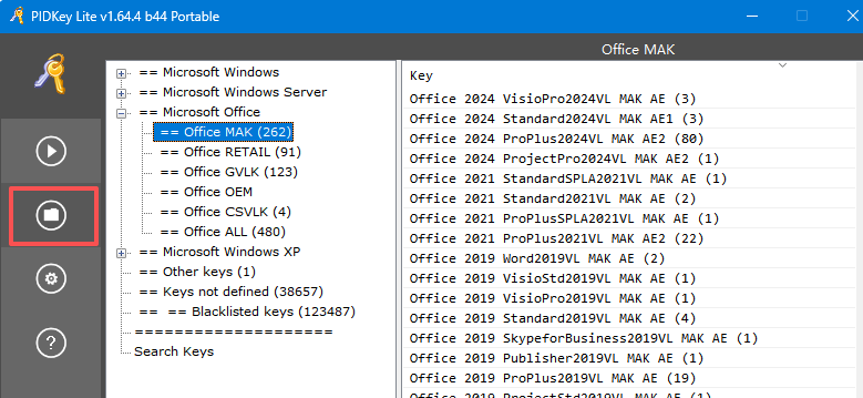 激和神器!Office与Windows序列号查询工具使用教程! - 知乎