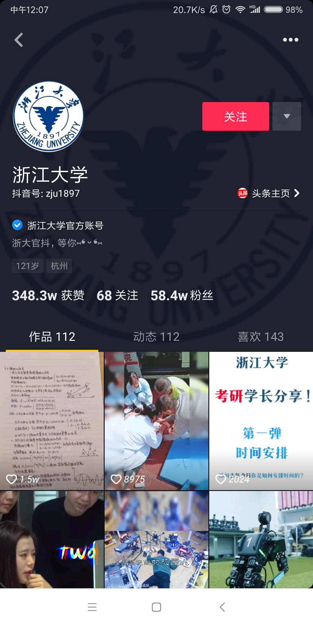 v2-a55a791b3c4a71555e7545a9b12bb6f3_r.jpg