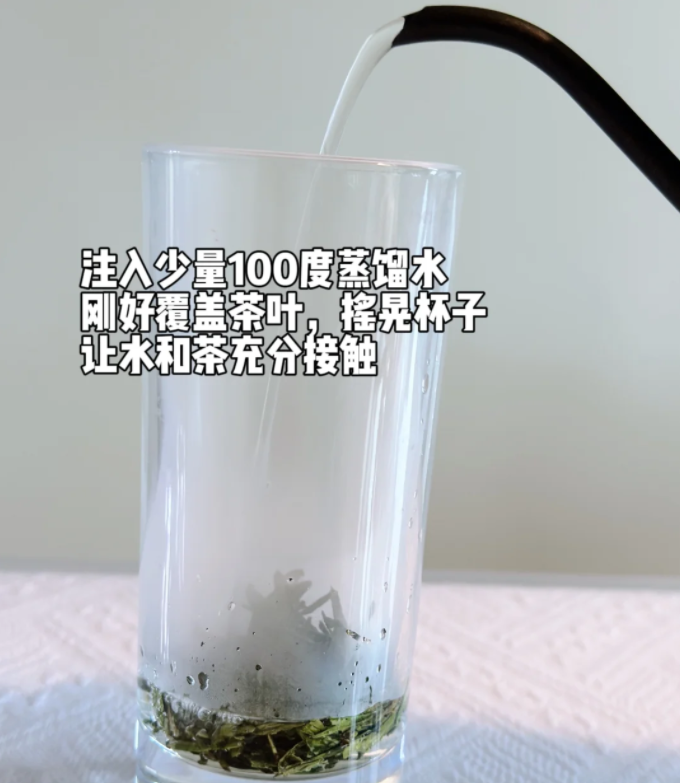 绿茶如何冲泡,绿茶的正确冲泡方法分享! - 知乎