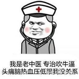 v2-a55c77d8e5076f7568c34f639e8fcbd3_b.jpg