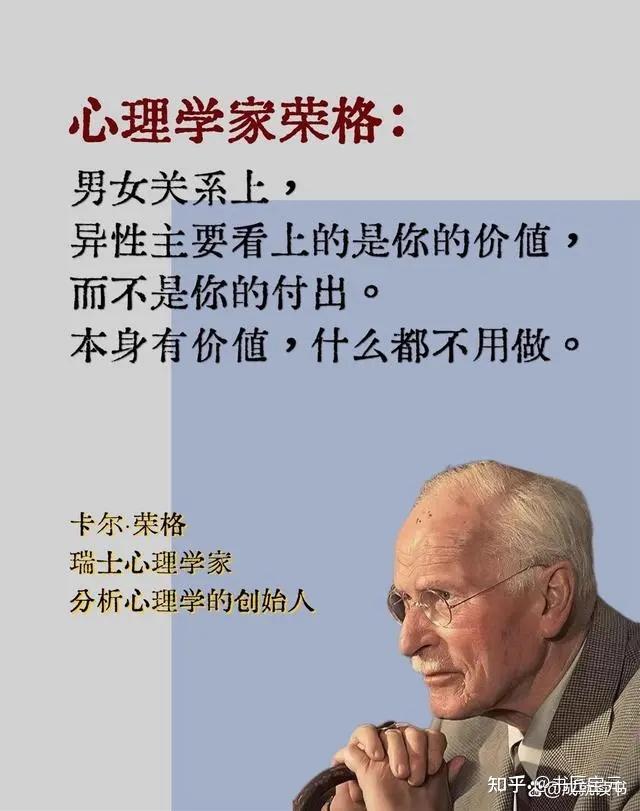 红书(心理学大师荣格核心之作,国内首次授权完整版） 中文书 红书心理学大师荣格核心之作