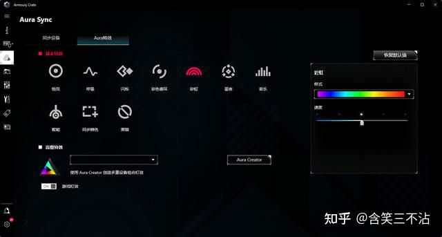 艾尔登法环太火了,于是打造了一台能在4K分辨率下畅玩它的黑白主机 第80张 艾尔登法环太火了,于是打造了一台能在4K分辨率下畅玩它的黑白主机 第80张