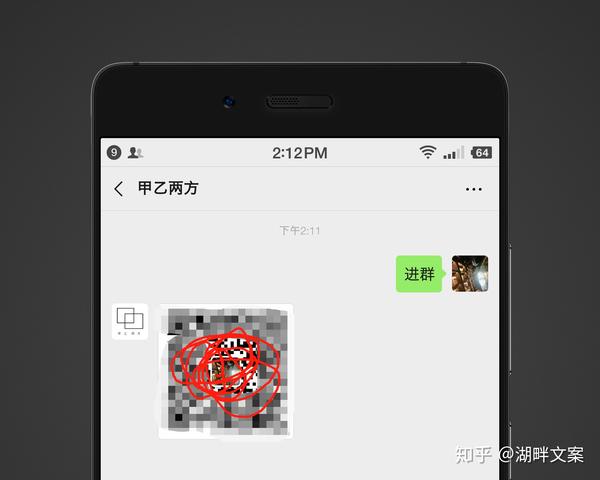 房地产文案的终极套路(这样的房地产文案，不想记住都难！)