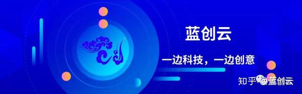 如何教你制作免费网站，非常适合小白。