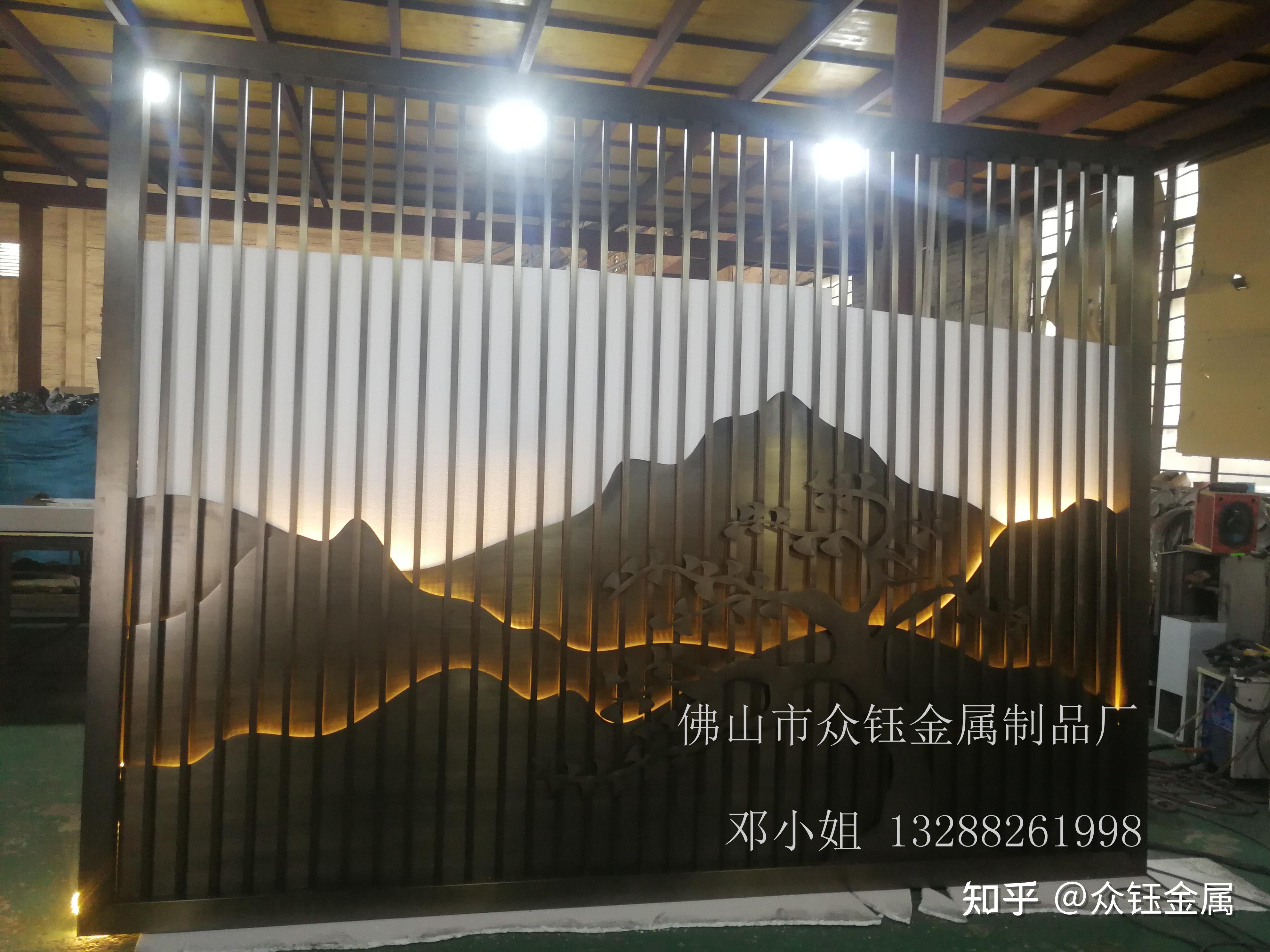 不锈钢山水屏风背景墙