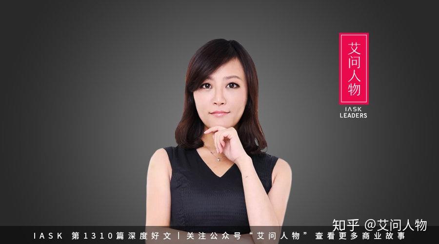 对话ihommy赵彬彬为什么03岁的启蒙教育最重要艾问人物