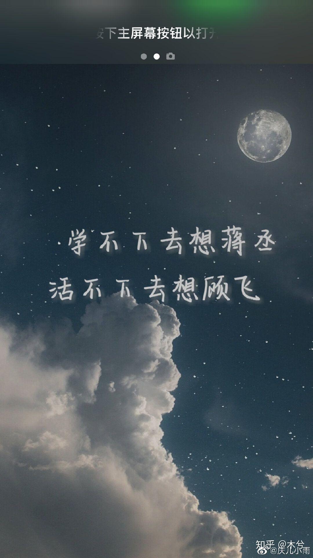 对原耽改剧丞哥上荧幕