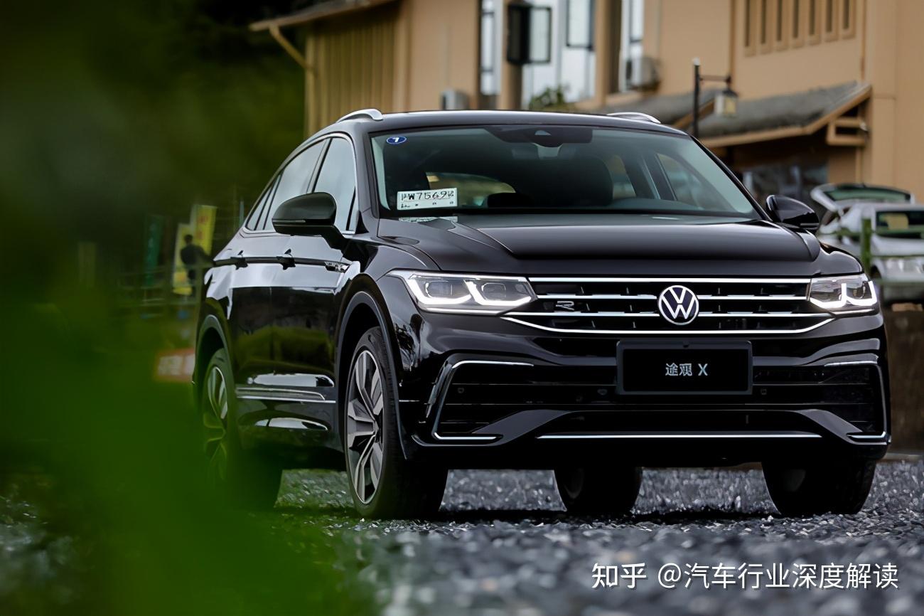 轿跑SUV 途观X图片