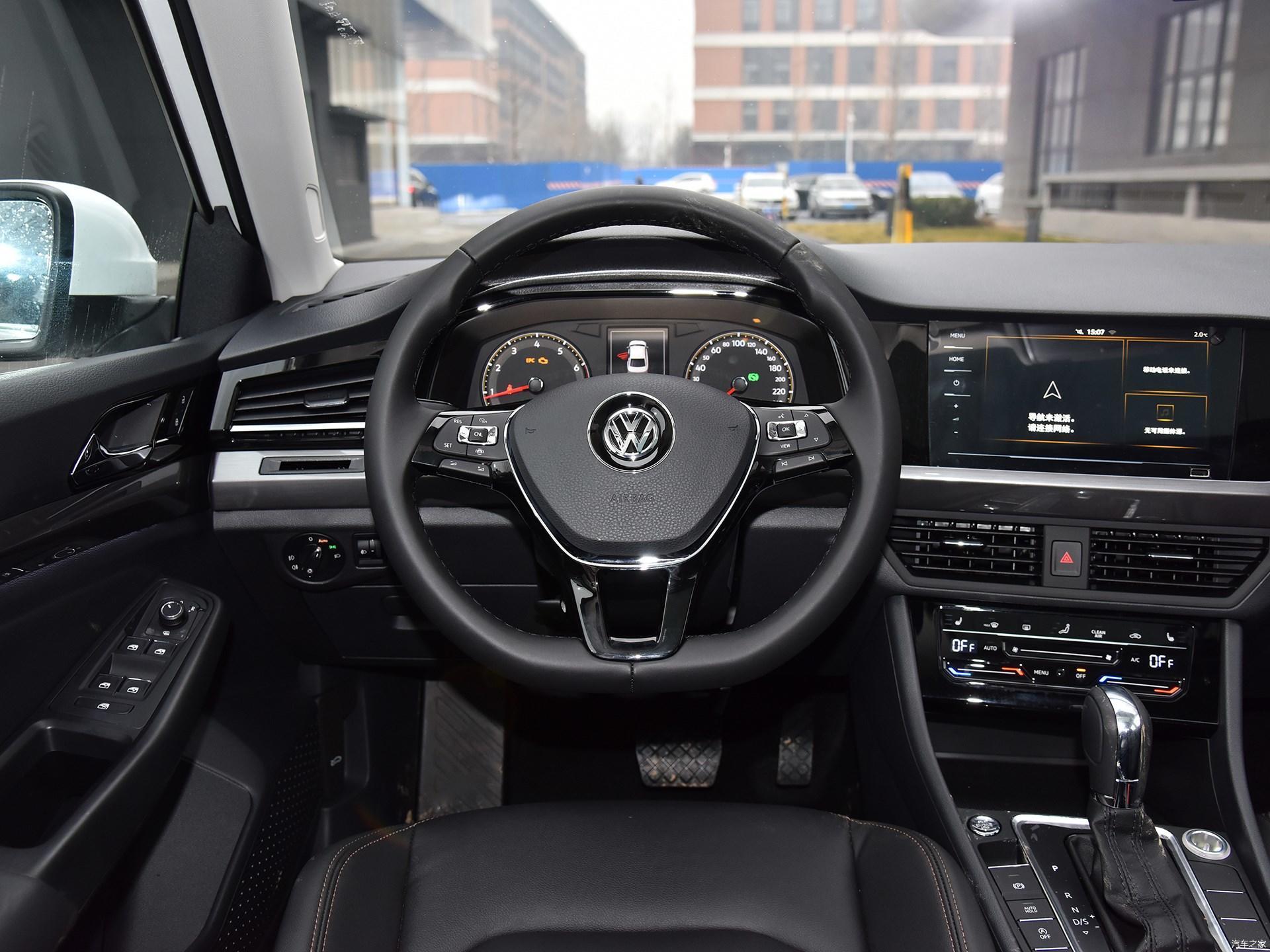 2020款大众宝来淮安地区库存充足部分车型优惠高达5万