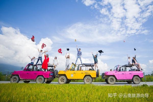云南旅游攻略2022 v2-a5711ff87fa8cca9d26bda04e829c89b_r.jpg