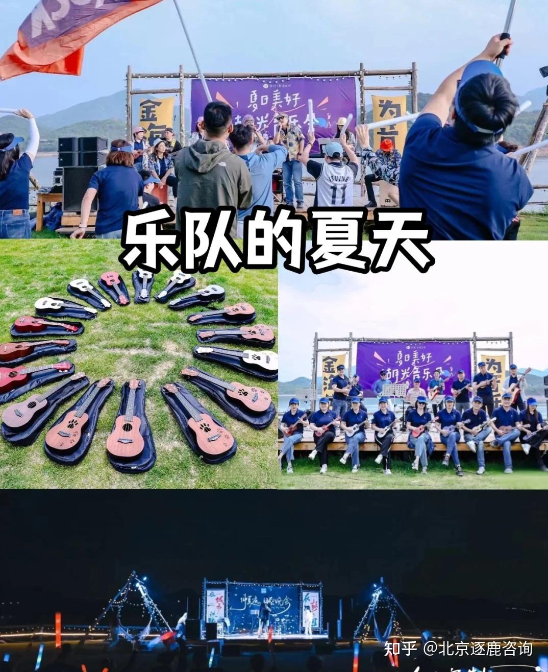 【团建推荐】团建人数太多?8款百人团建游戏!亲测好玩! - 知乎