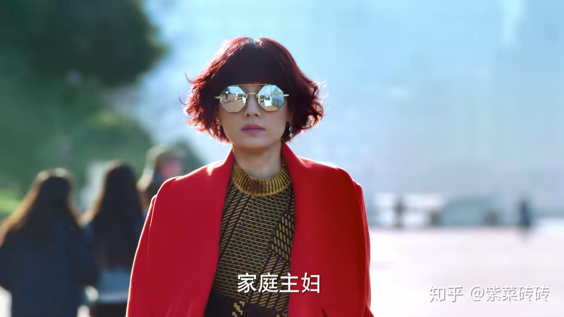 人到中年想要别人高看你就不要做低成本女人