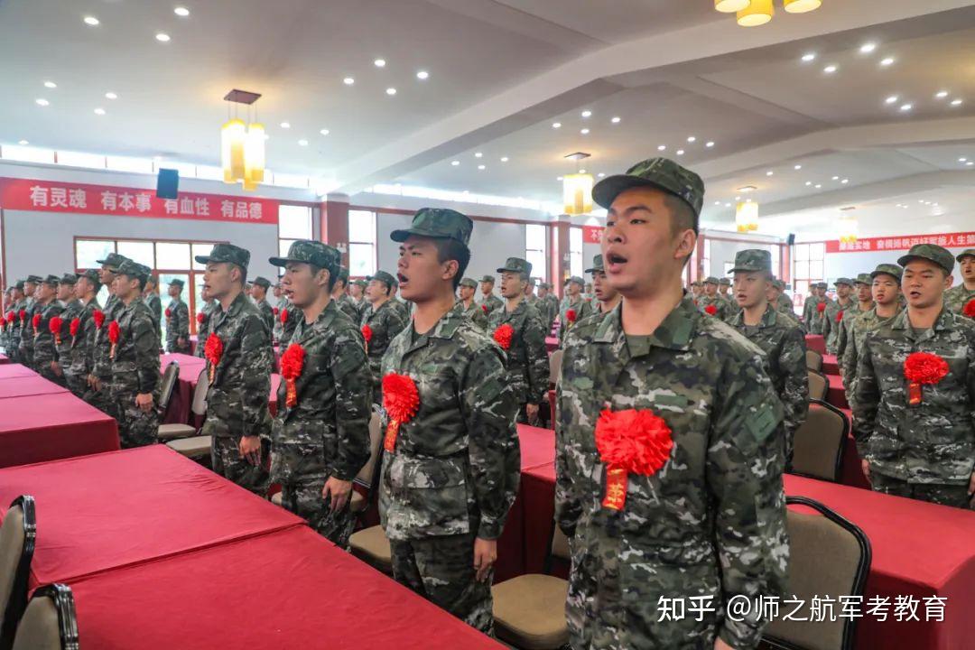 2023年春季征兵已经开始，上半年和下半年征兵有区别吗？ 知乎