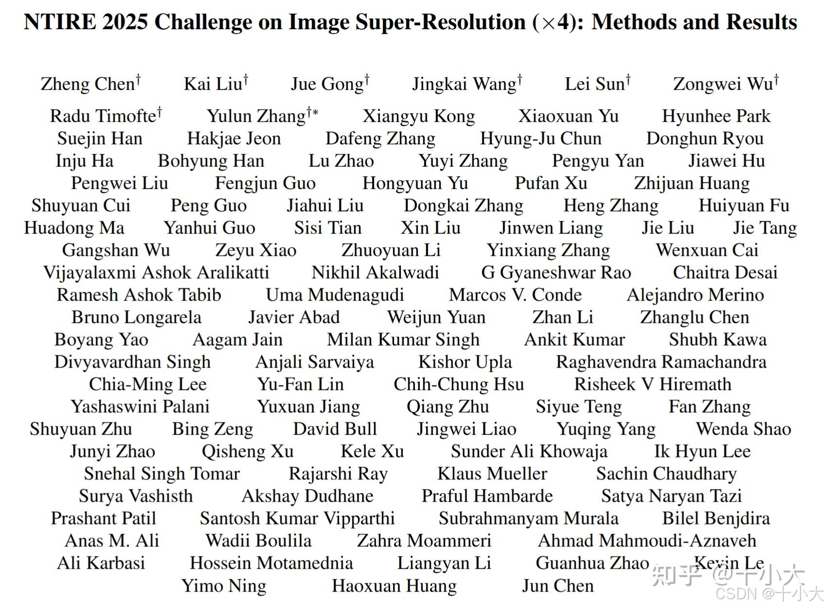CVPR NTIRE 2025 | 不知道怎么改模型？x4超分挑战赛前5名告诉你版本答案！ - 知乎