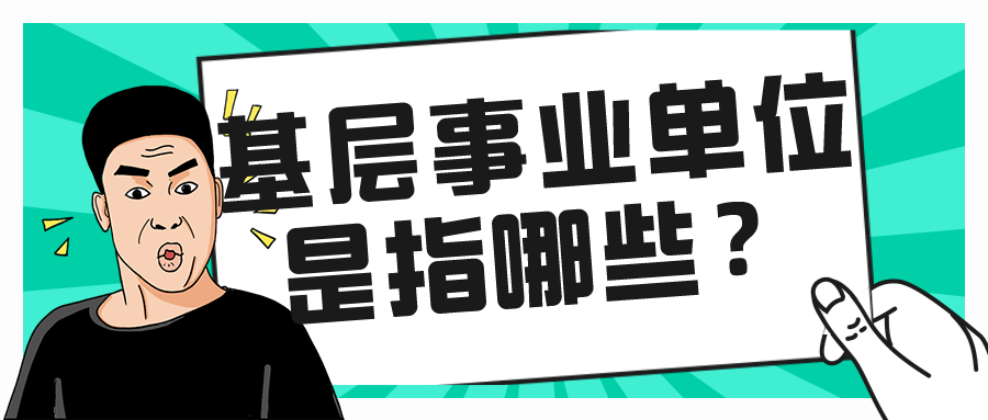 v2-a58015c0f99d45d7d140e32b072fc41a_1440w.jpg?source=172ae18b