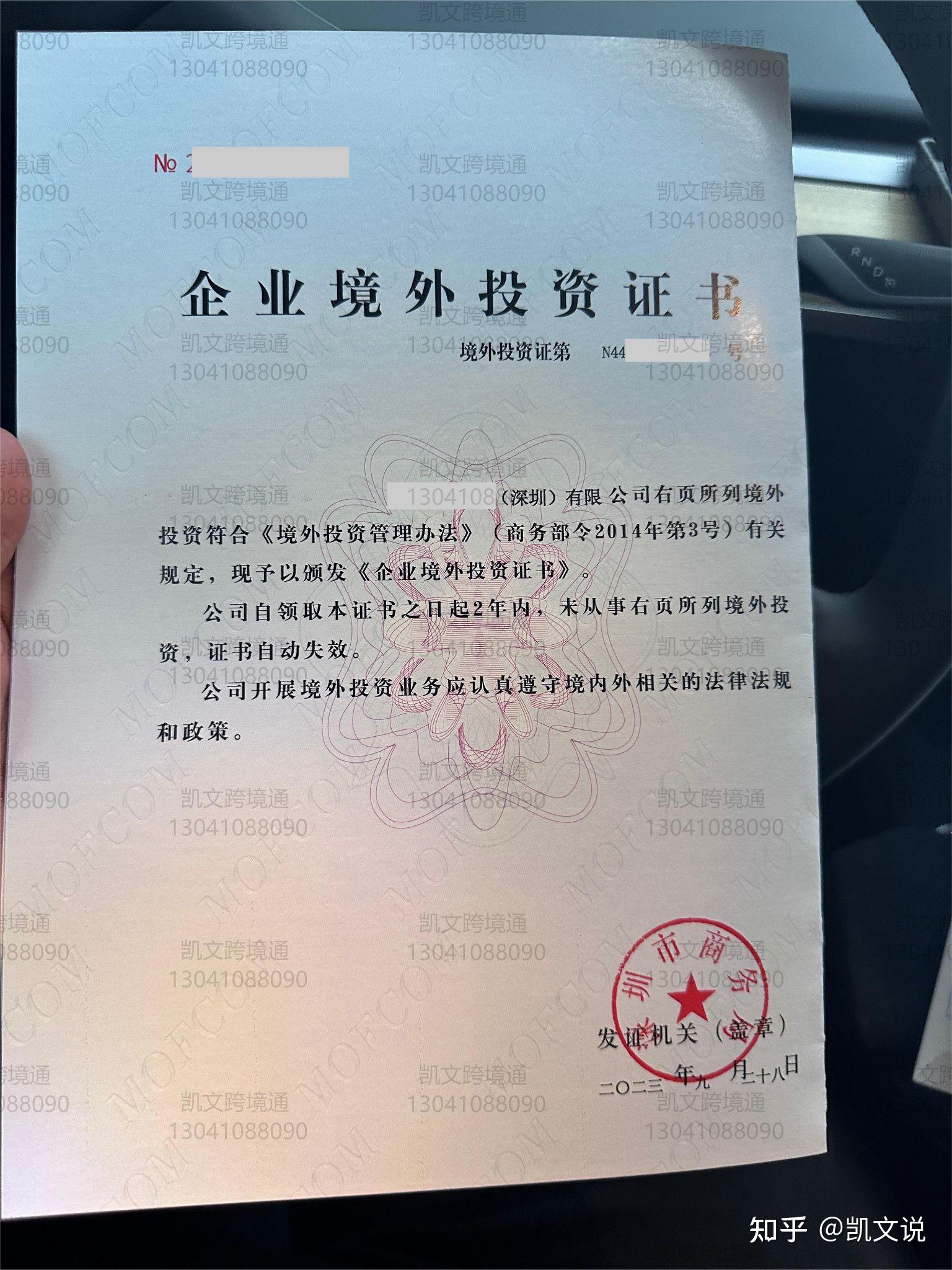 验资证明与实有资金的区别 zhuanlan.zhihu.com