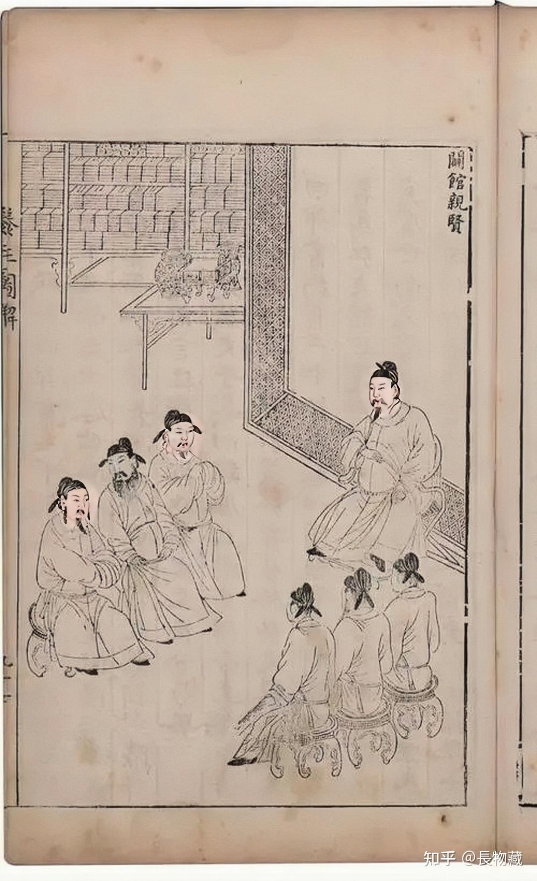 明式家具系列(二):“凳”的发展及分类 - 知乎