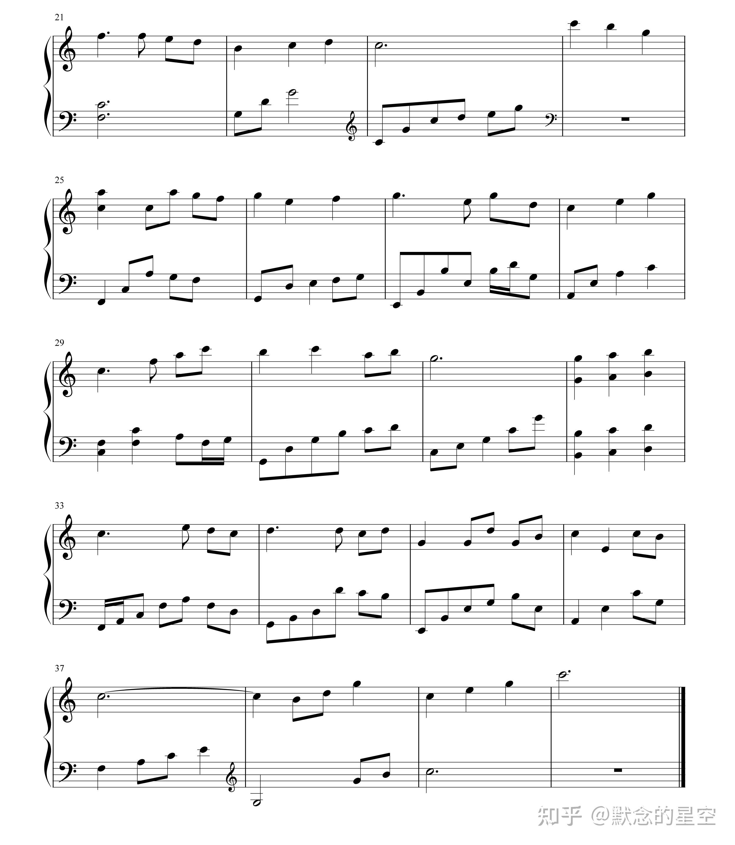 钢琴谱双手简谱双版本日常恋与制作人插曲