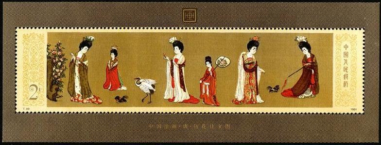 太平广记》白话译文：07 文才技艺卷：卷210~214 画（古代绘画奇闻轶事