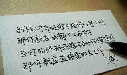 电商运营的出路在哪里?40岁后怎么办?