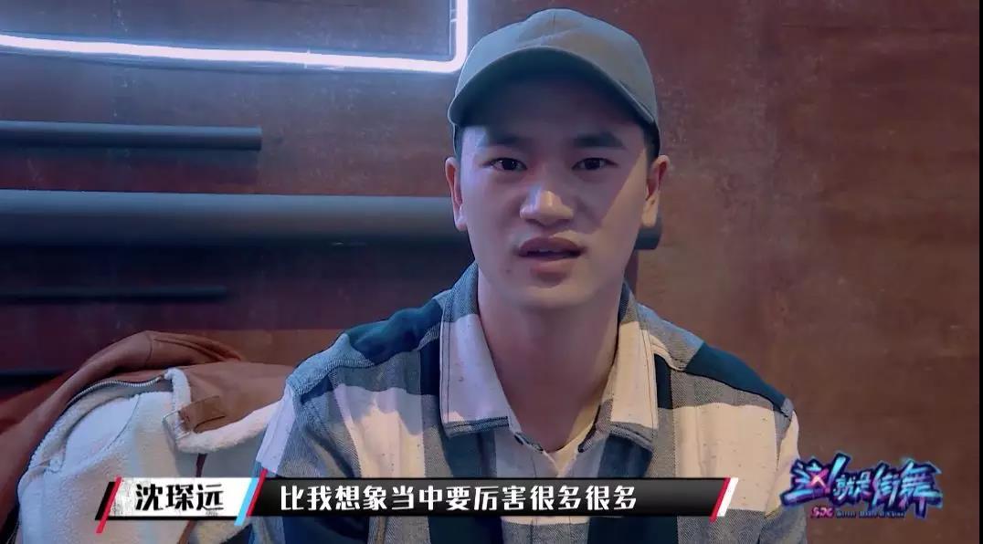 这就是街舞首期开播深扒节目中你可能没留意到的细节