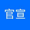 图标