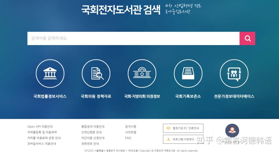 网站资源类型 v2-a5891dd6d7630a6b37971af8c2ba9a6b_r.jpg