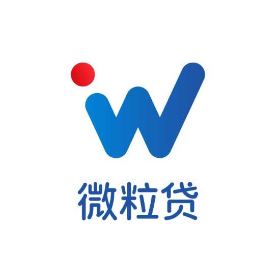 腾讯官方微粒贷借款额度就直接得到20元!-WoCeApp-我测APP
