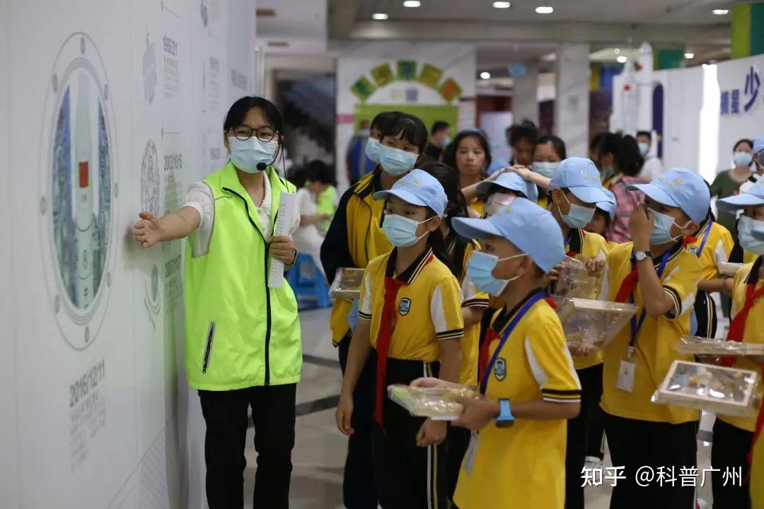 种下航天梦的种子梅州孩子走出大山走进广州青少年科技馆