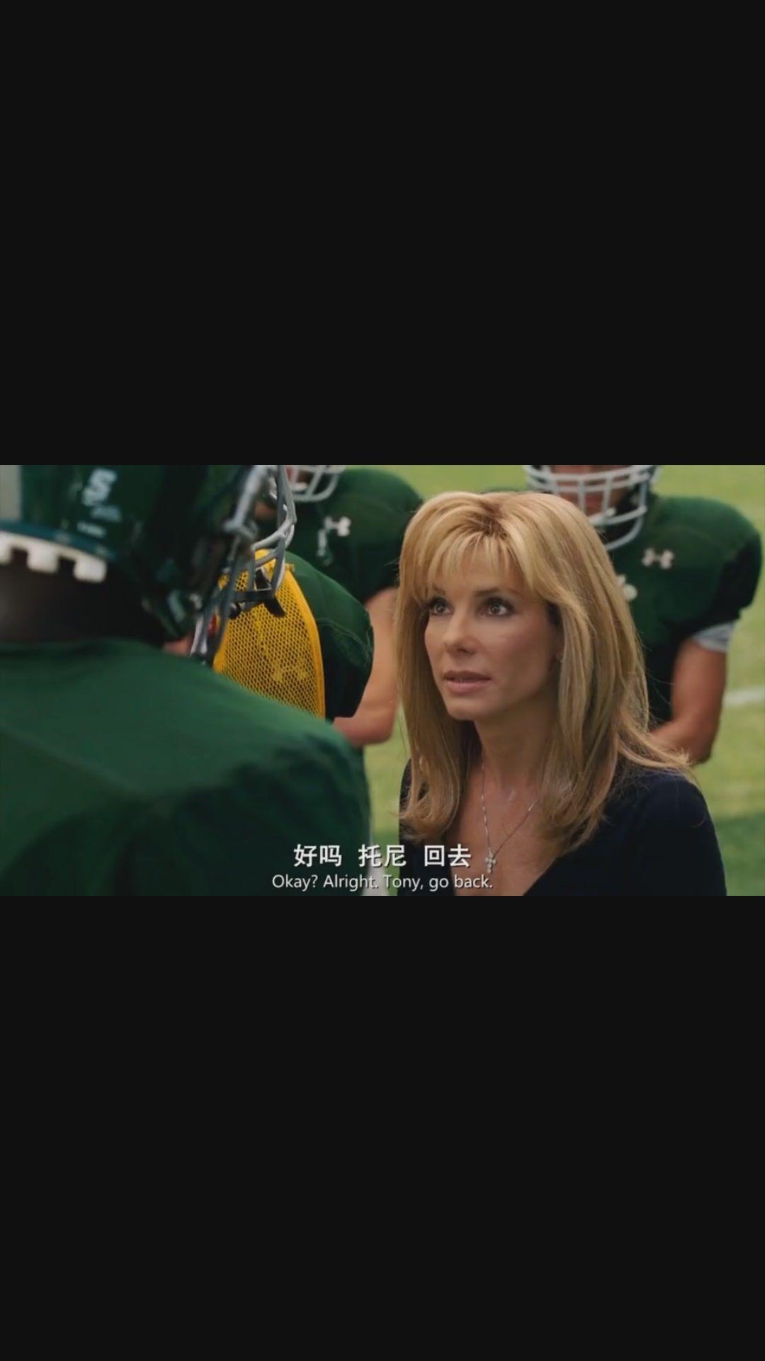 弱点,电影安排起来!