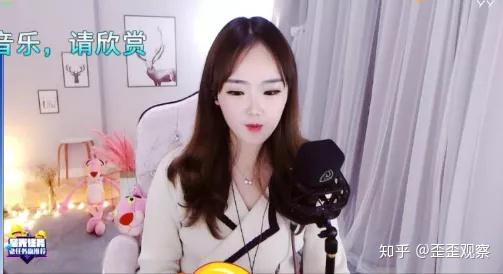 yy女主播不雅视频