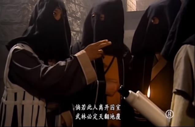被低估的向问天之十八：《教主宝训》中的“教主”指的是东方不败吗？ - 知乎