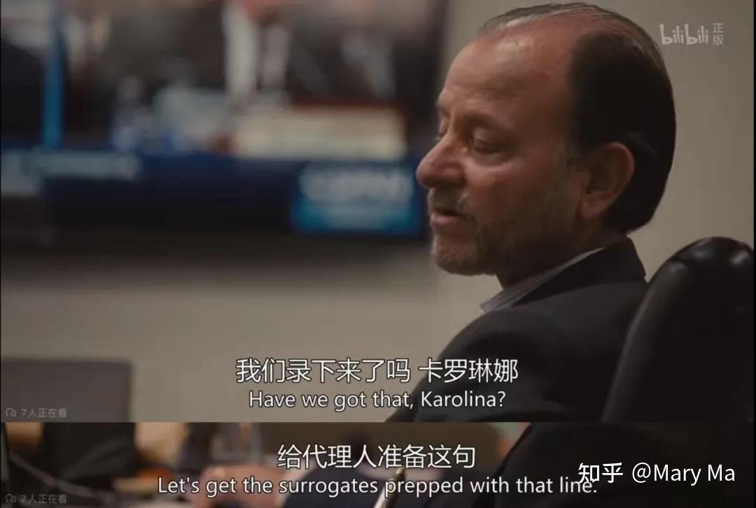 剧中的老爷子logan,和剧外见识过facebook ceo马克·扎克伯格和tiktok